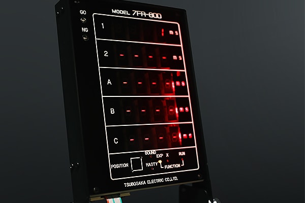 dsc-shutter-tester